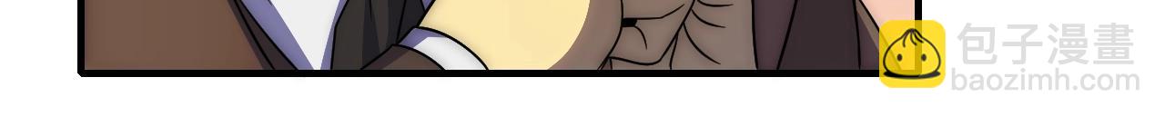 第25话 包场(1/3)-第25话