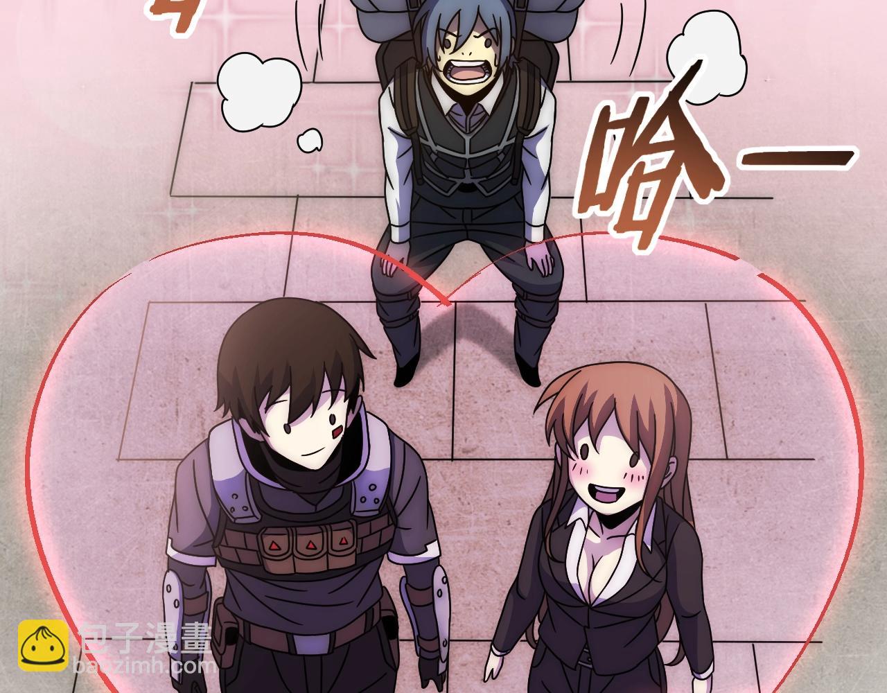 第25话 包场(1/3)-第25话