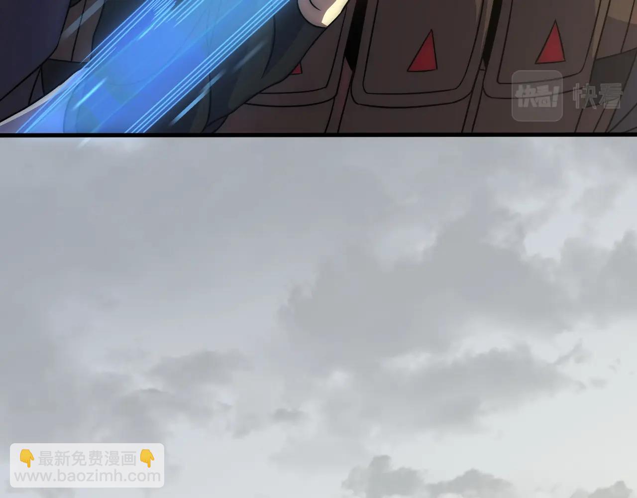 第25话 包场(1/3)-第25话