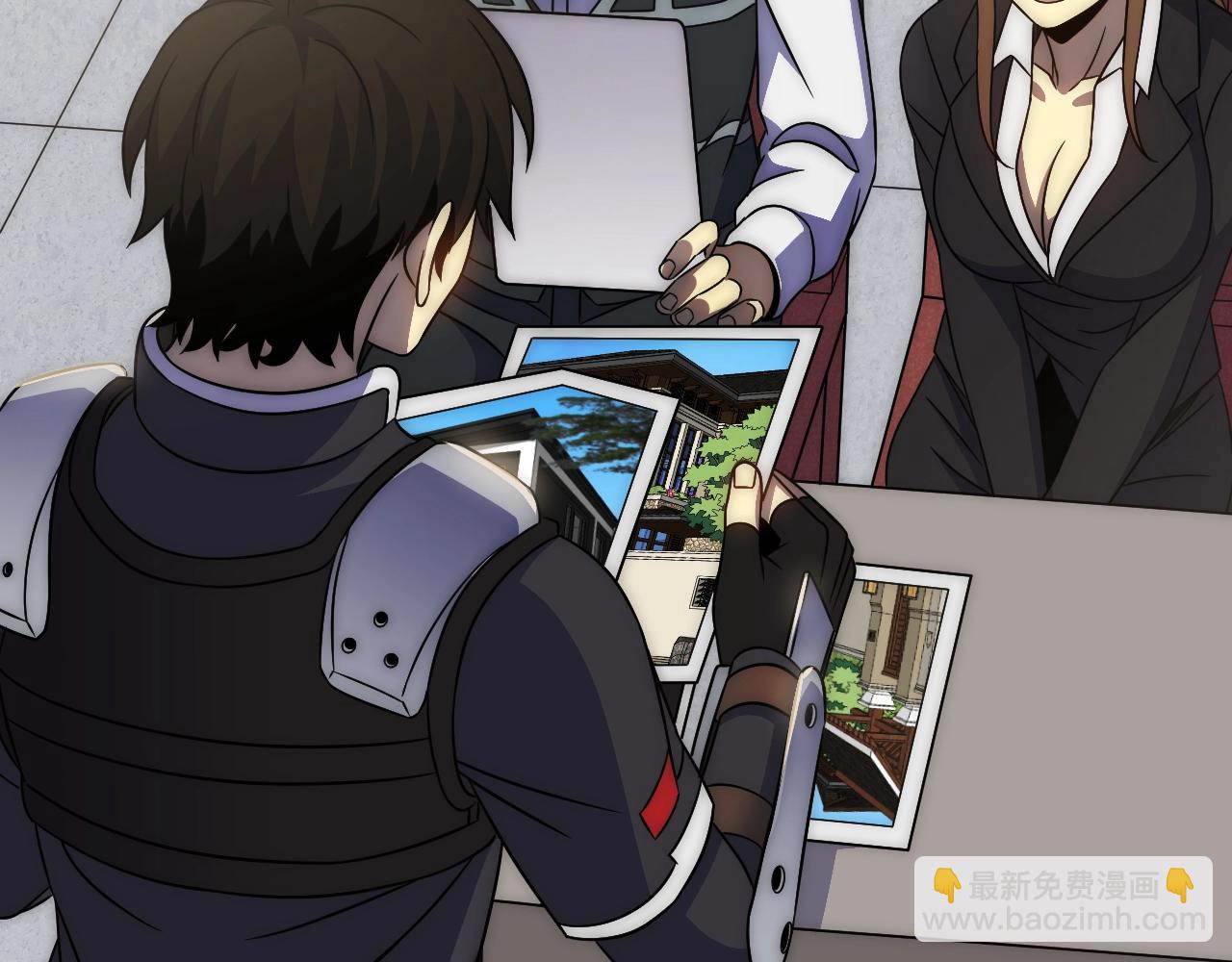 第25话 包场(1/3)-第25话