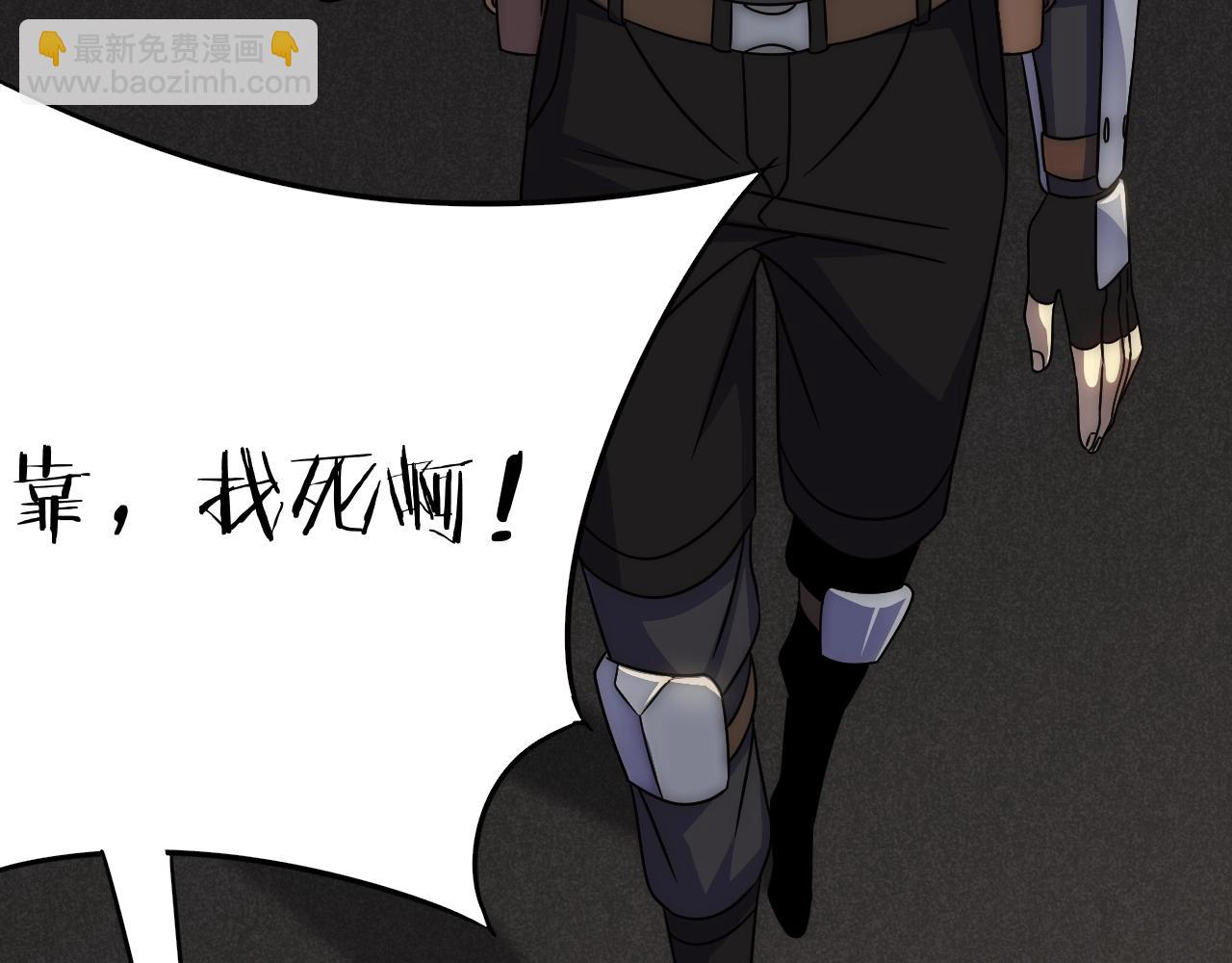 第27话 训练基地(1/3)-第27话