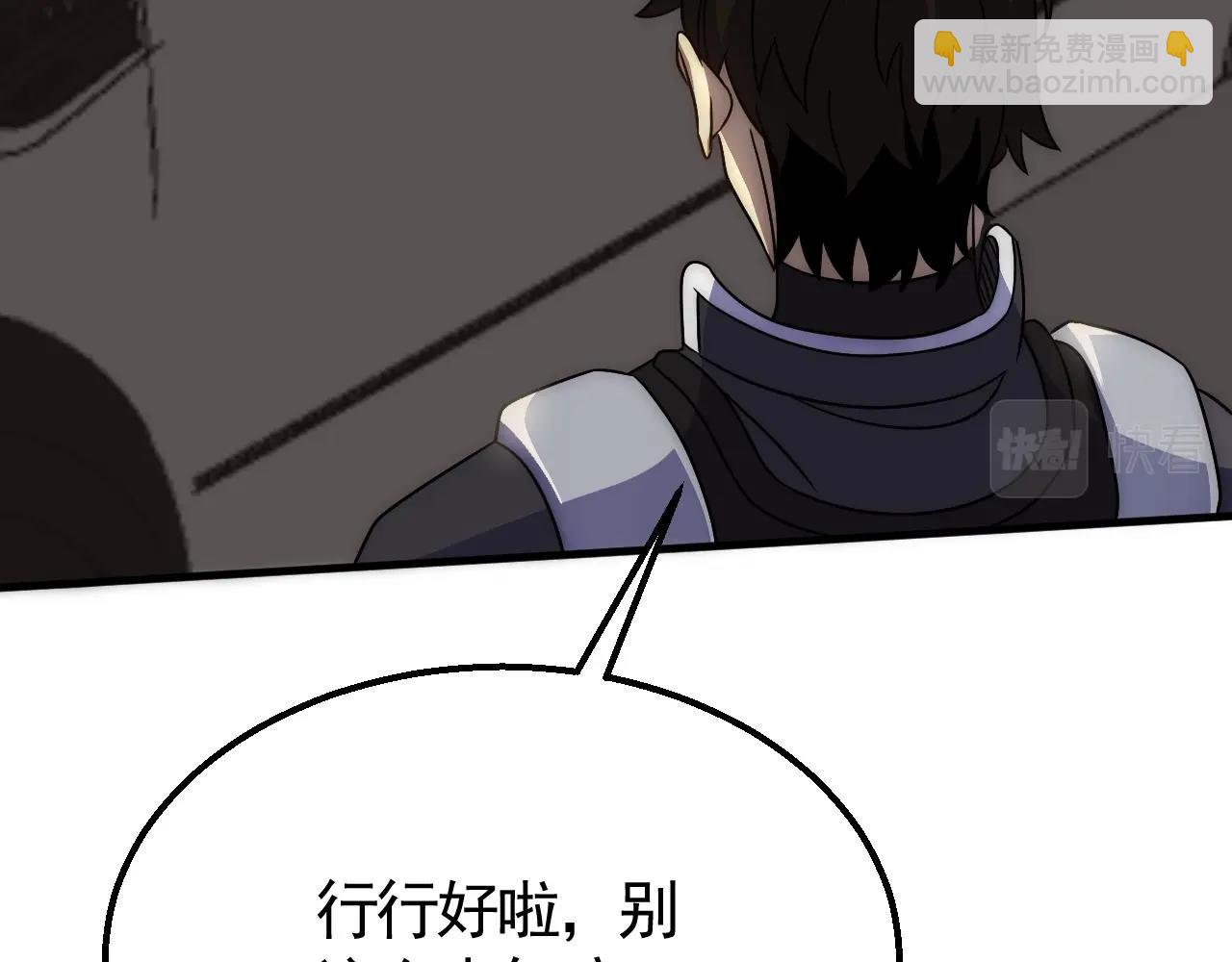 第27话 训练基地(1/3)-第27话