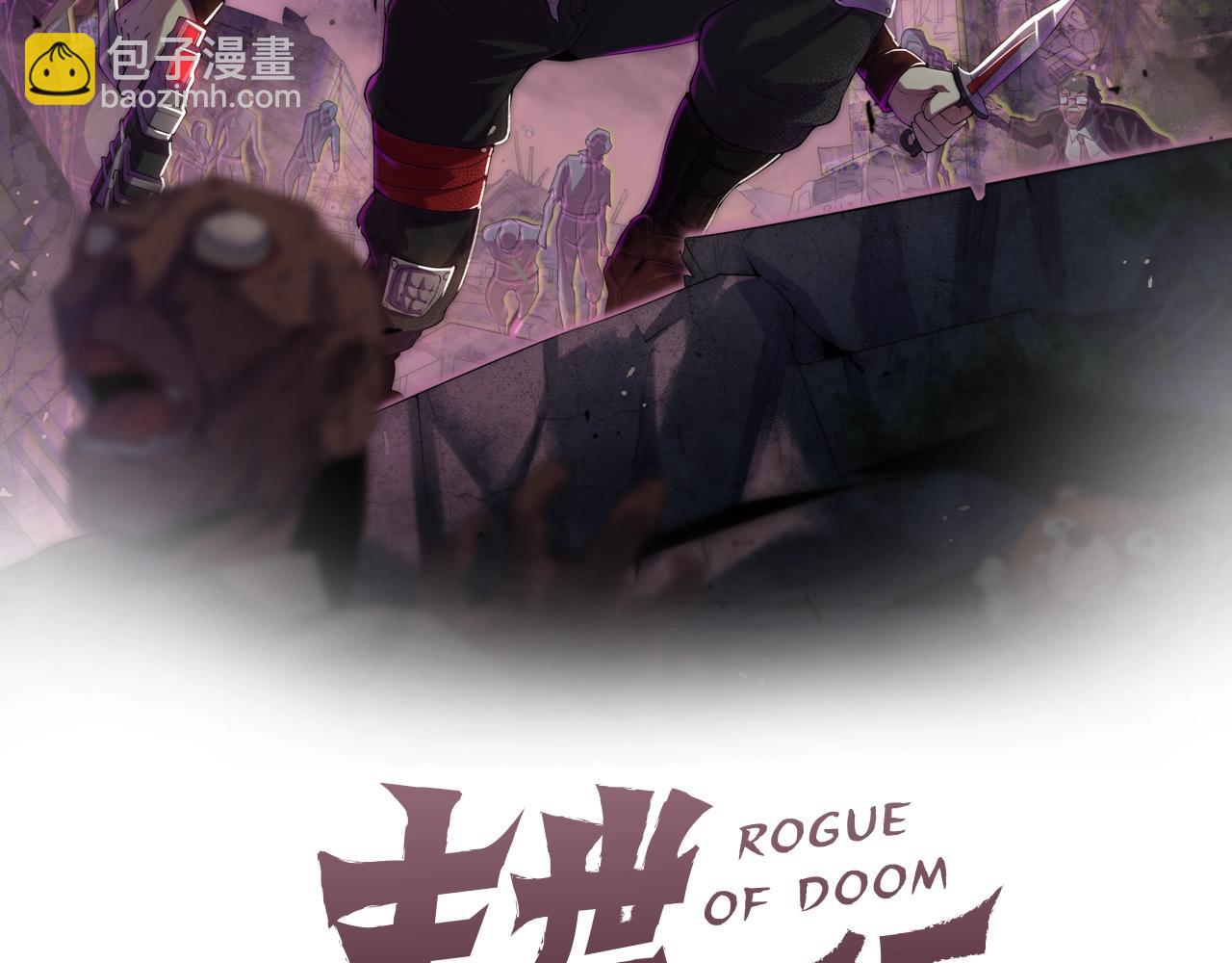 第27话 训练基地(1/3)-第27话