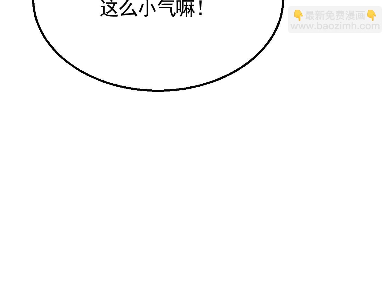 第27话 训练基地(1/3)-第27话