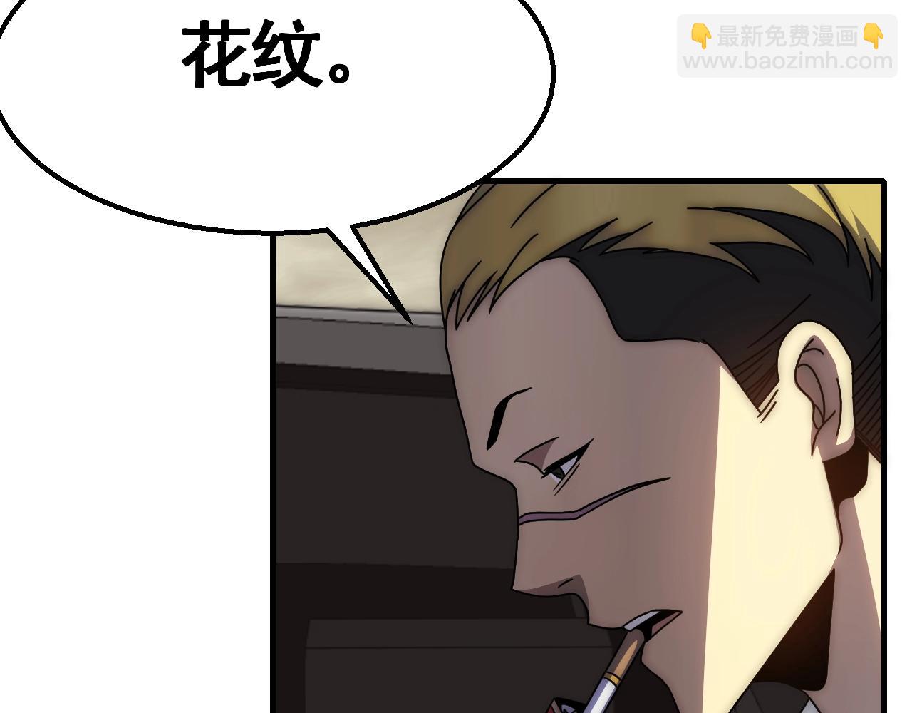 第27话 训练基地(1/3)-第27话