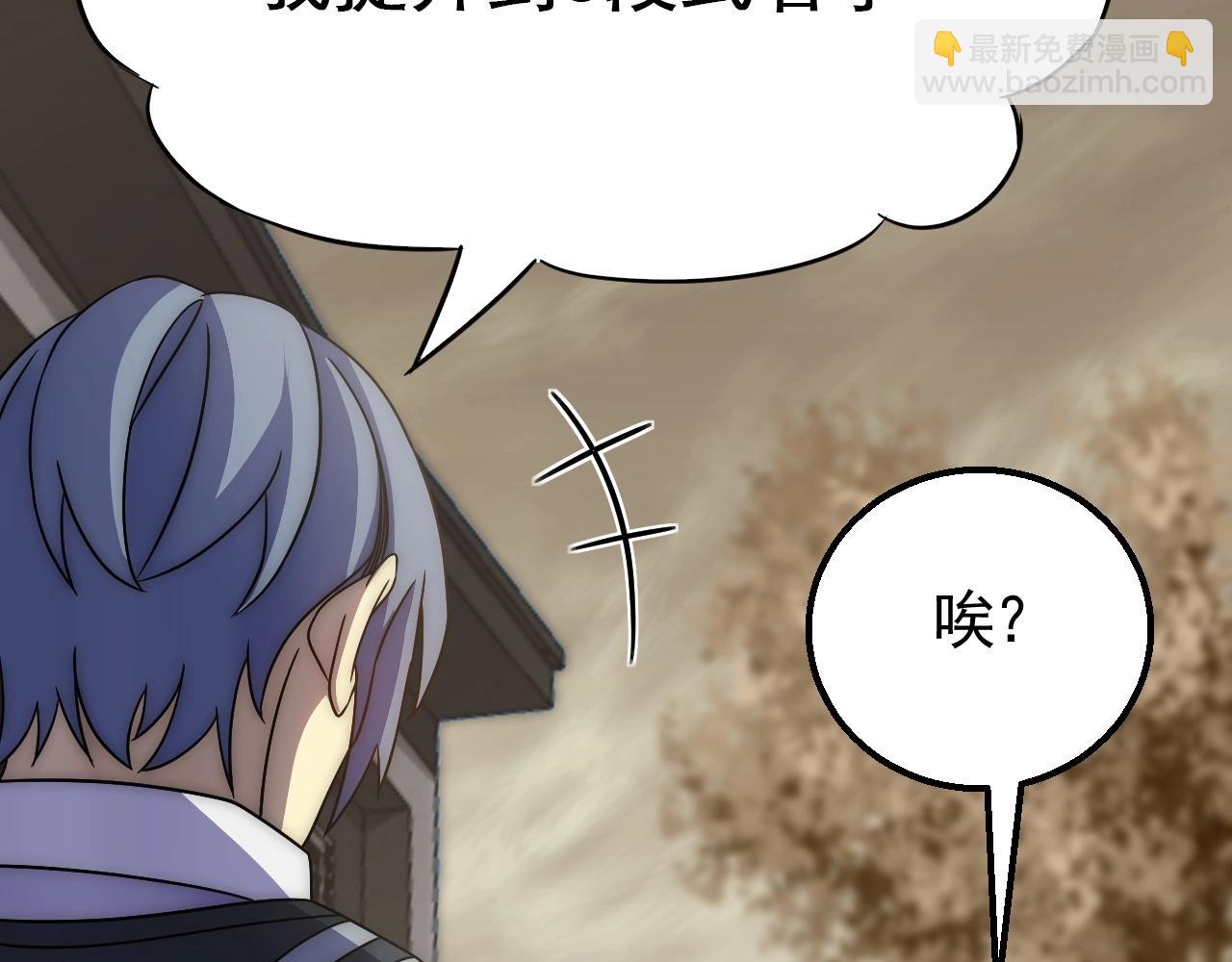 第27话 训练基地(1/3)-第27话