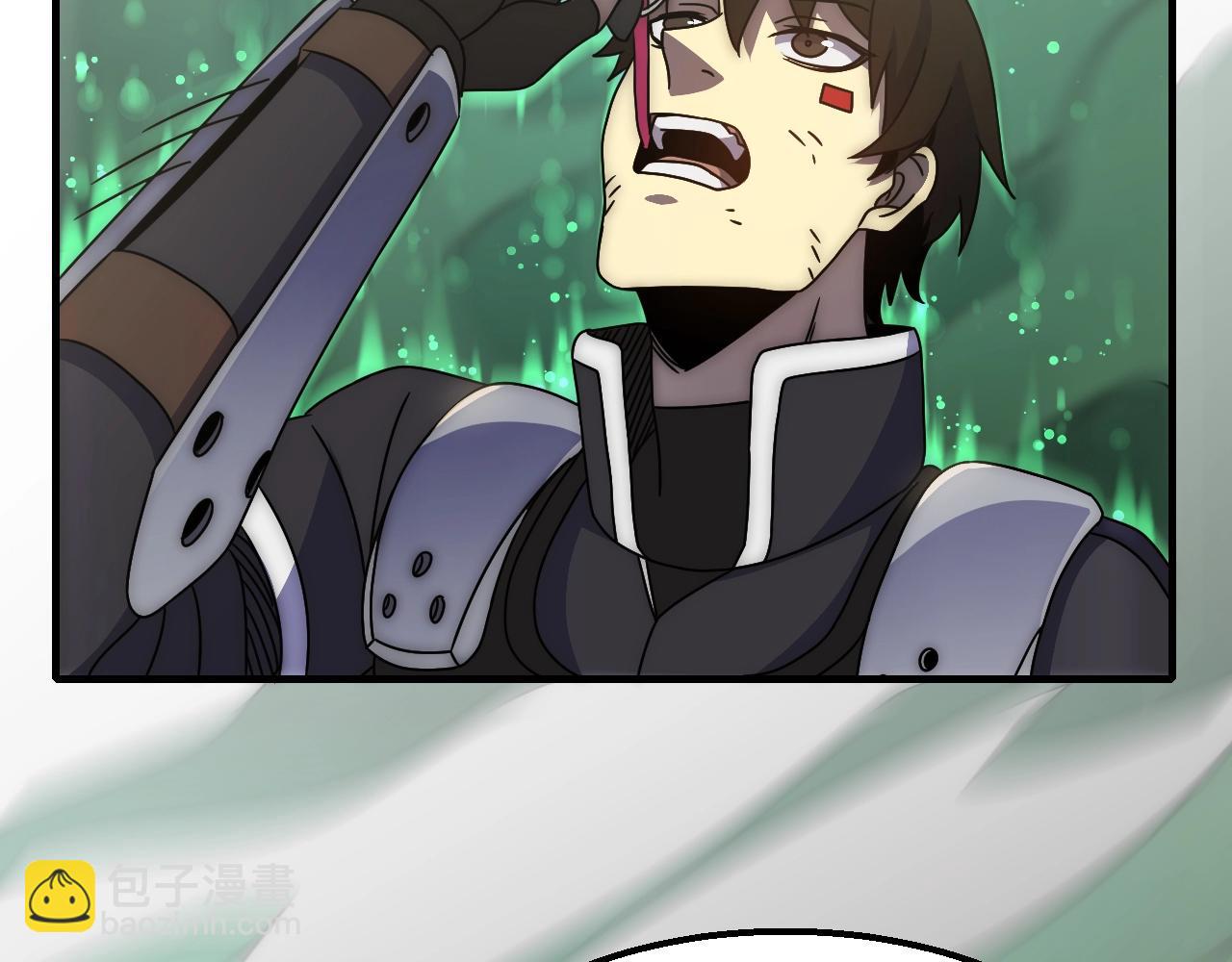 29话 没兴趣！(1/3)-第29话