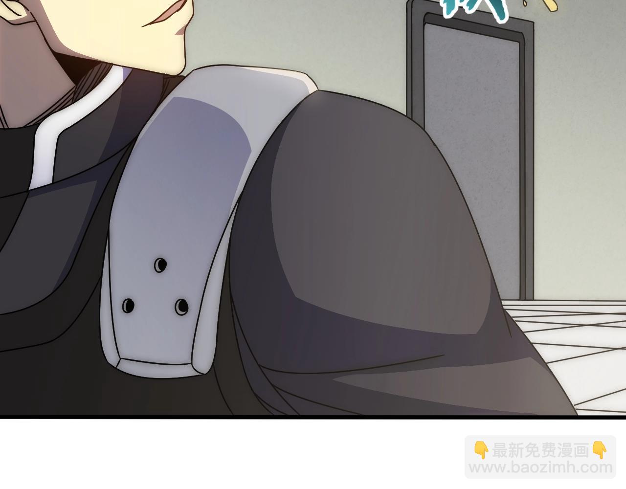 29话 没兴趣！(1/3)-第29话