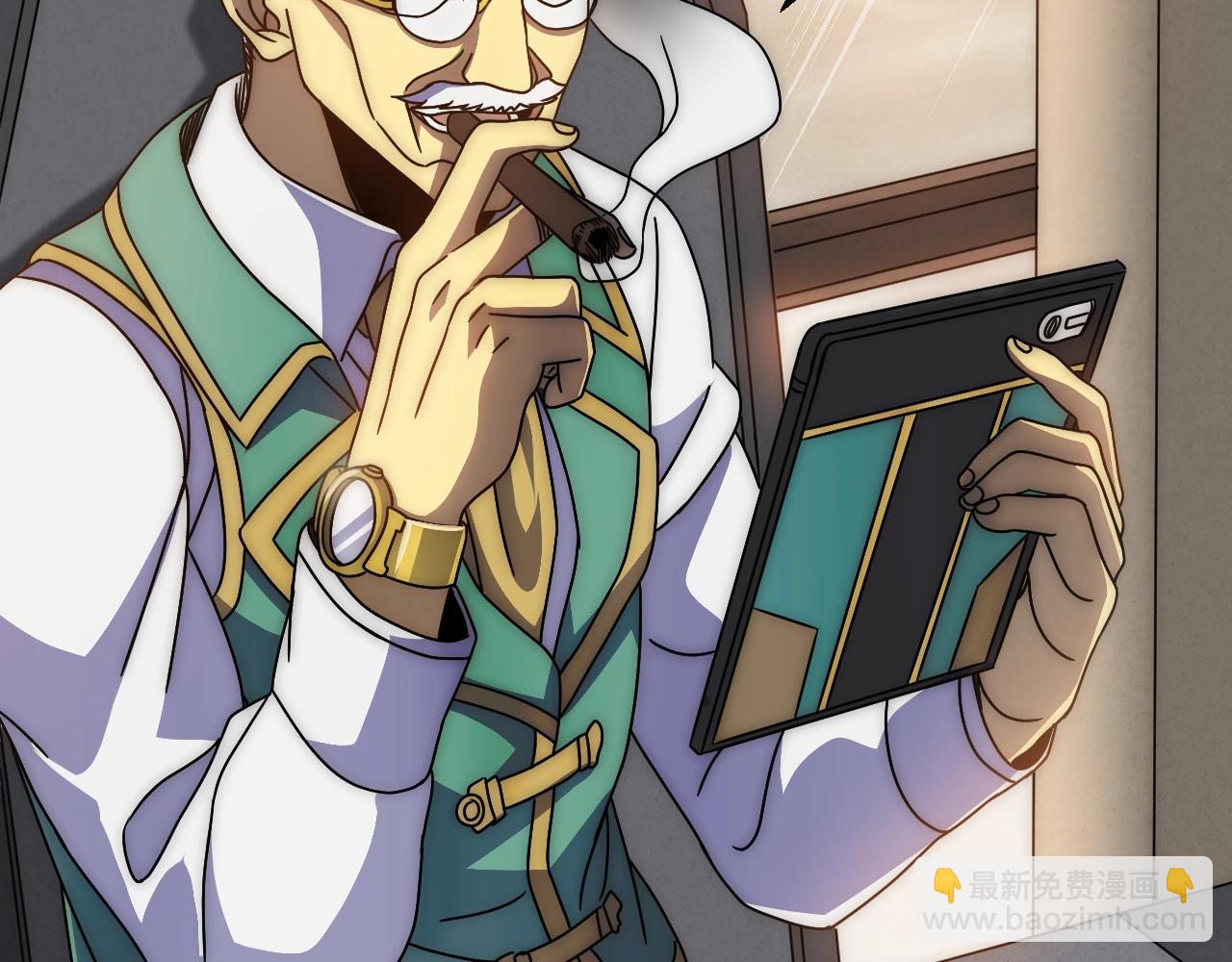 29话 没兴趣！(1/3)-第29话