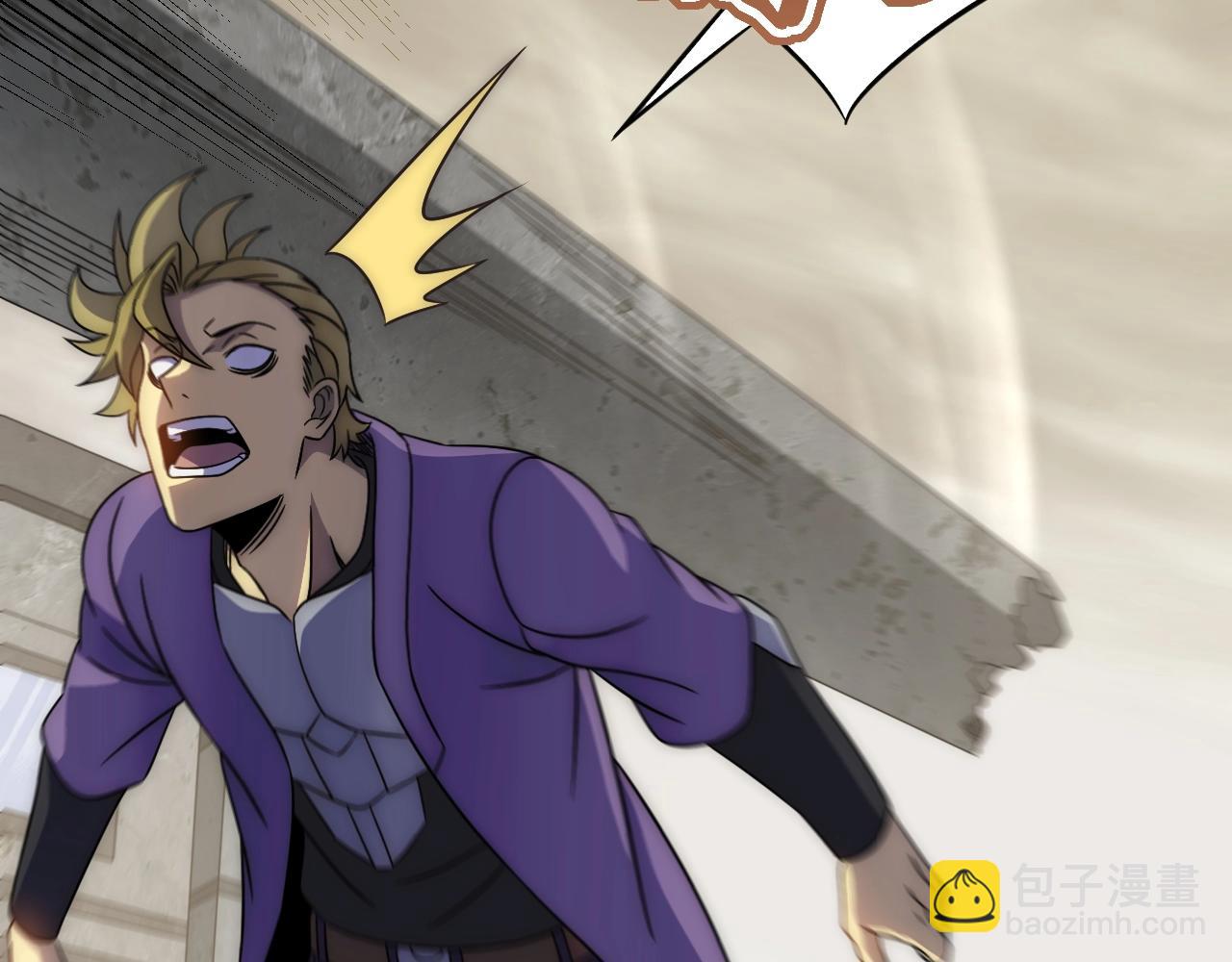 第31话 罗家(1/3)-第31话