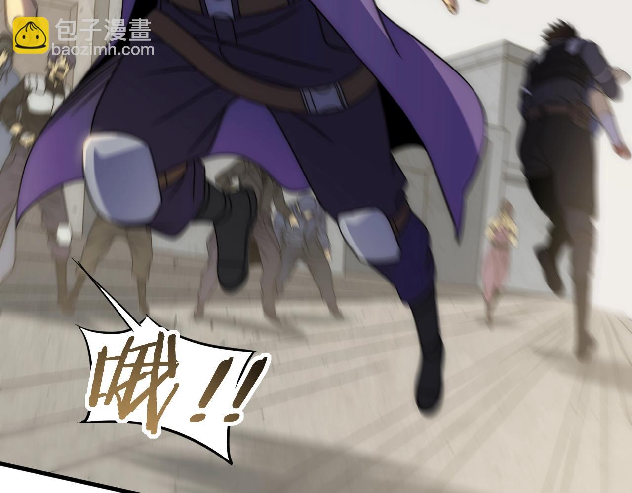 第31话 罗家(1/3)-第31话