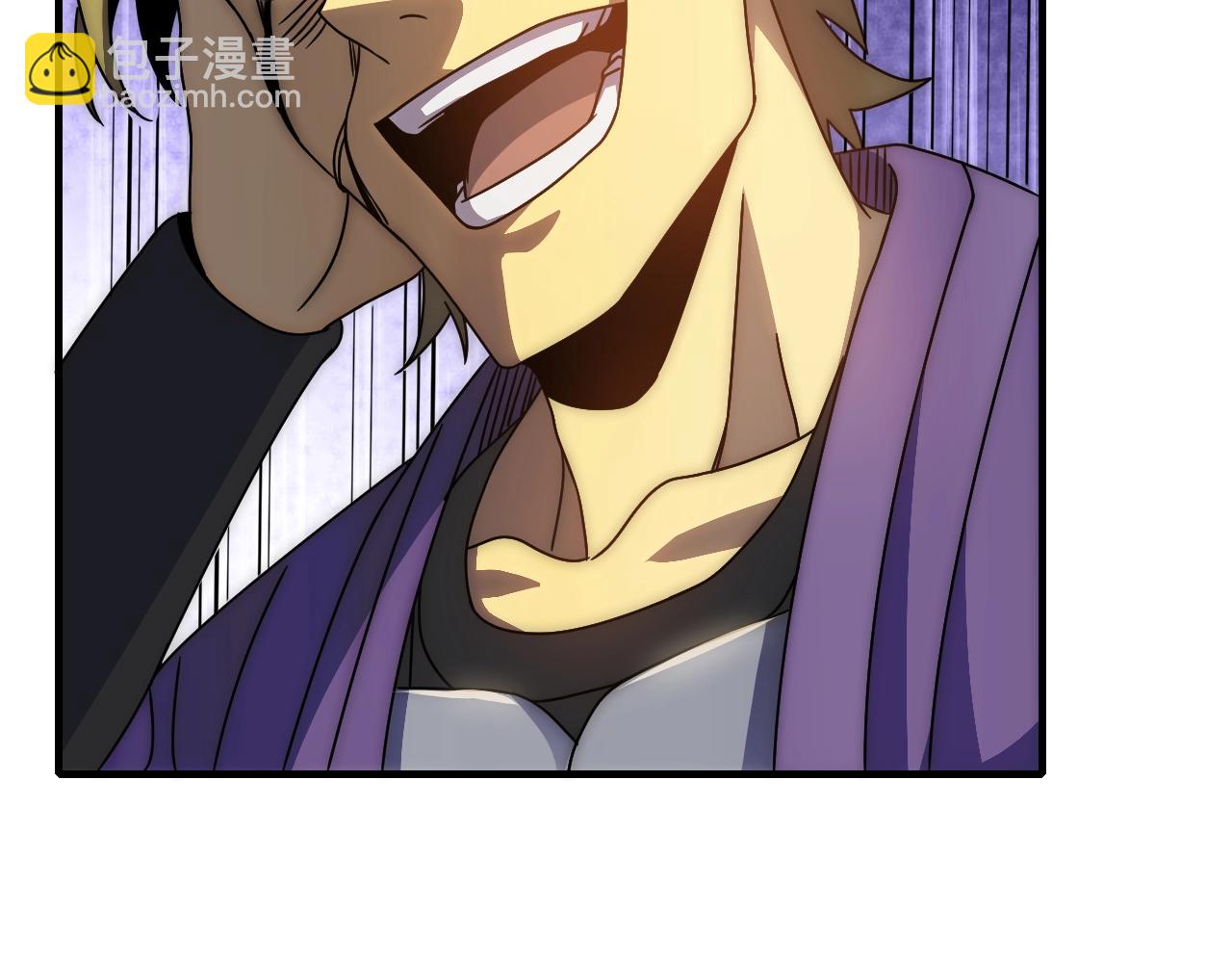 第31话 罗家(1/3)-第31话