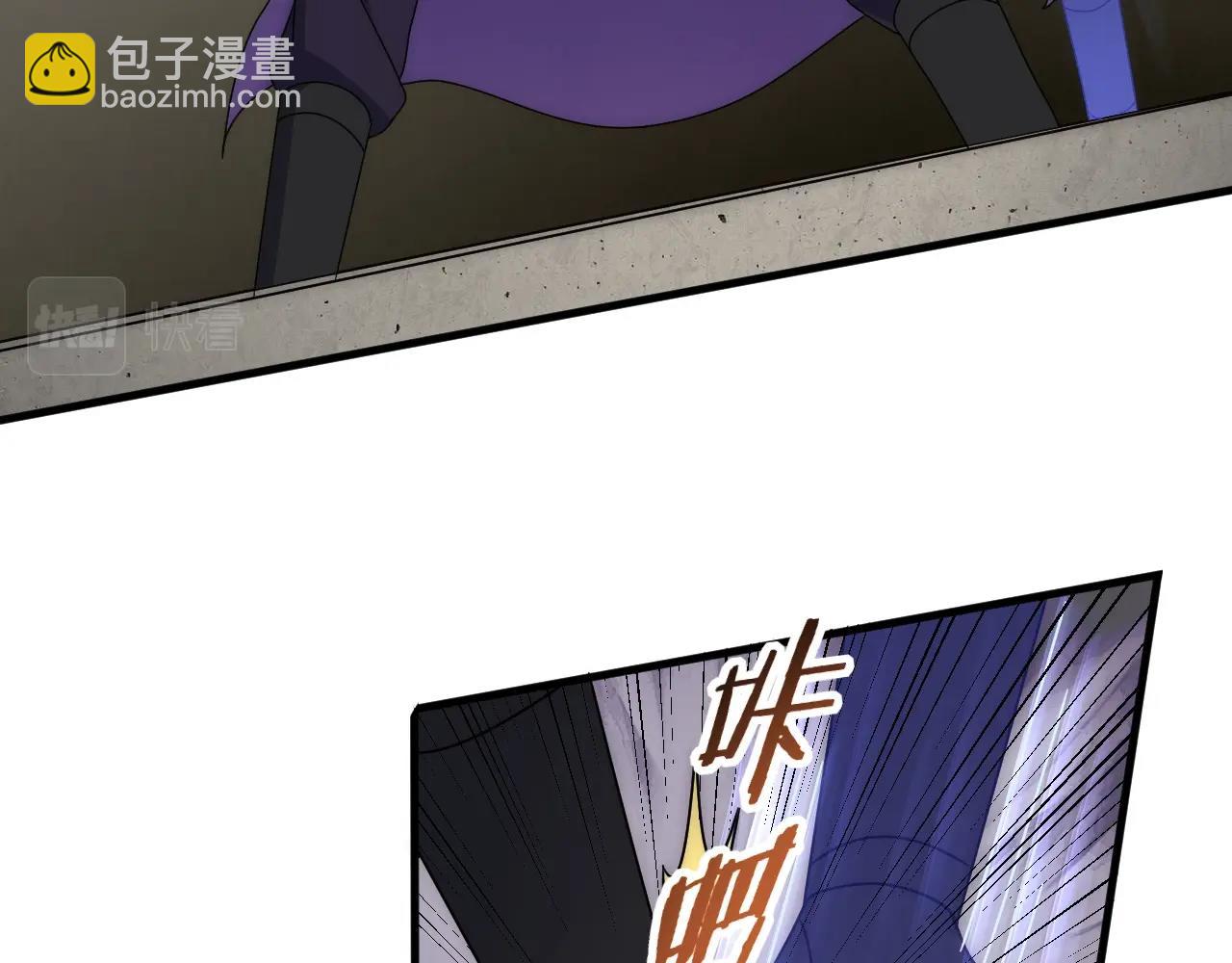 第31话 罗家(1/3)-第31话