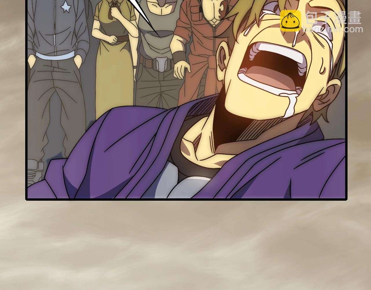 第31话 罗家(1/3)-第31话