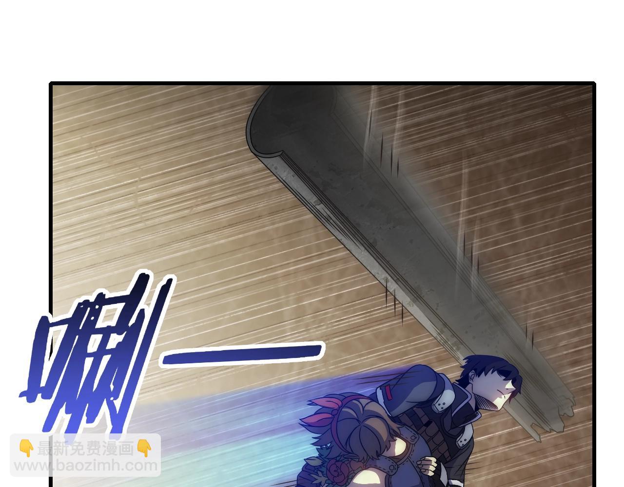 第31话 罗家(1/3)-第31话