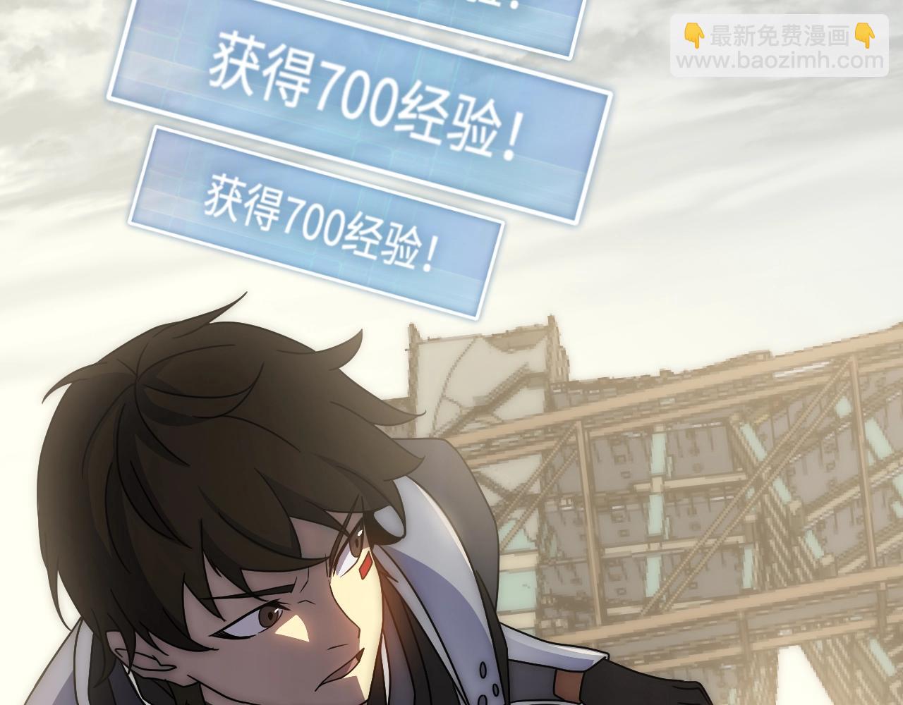 第33话 真正的高手！(1/4)-第33话