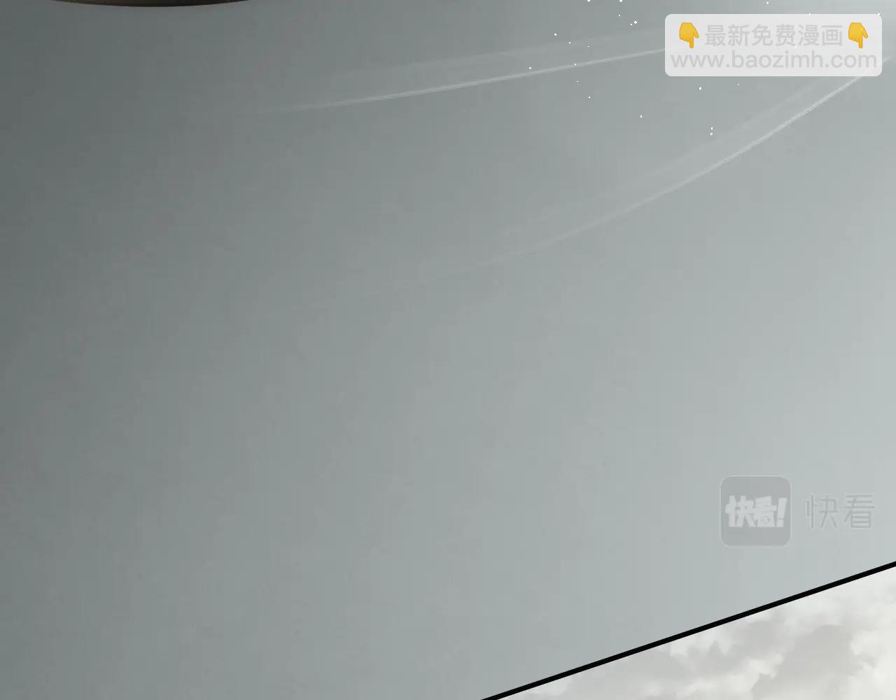 第33话 真正的高手！(1/4)-第33话