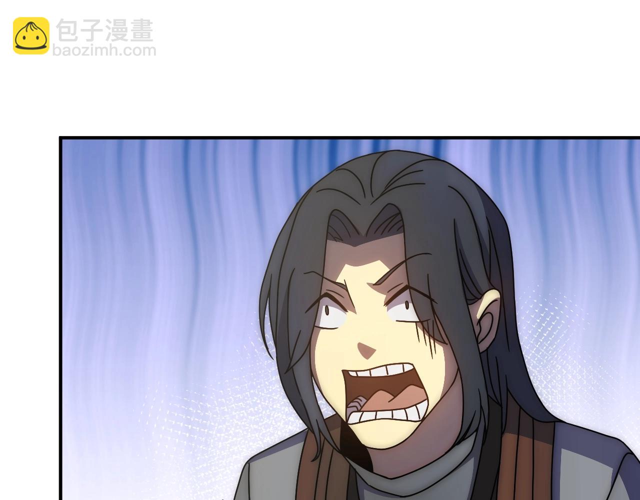 第33话 真正的高手！(1/4)-第33话