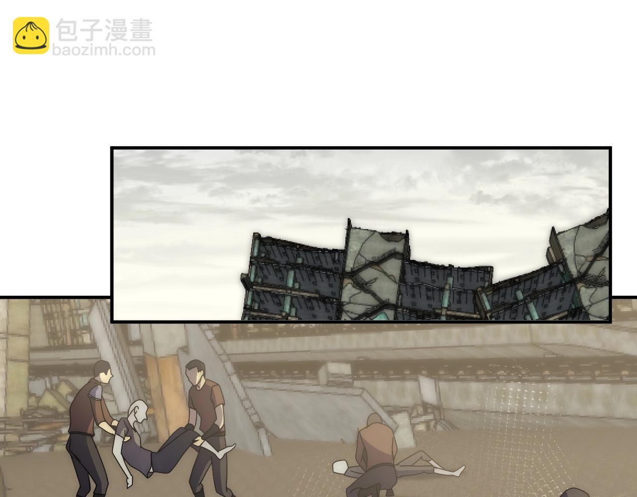 第33话 真正的高手！(1/4)-第33话