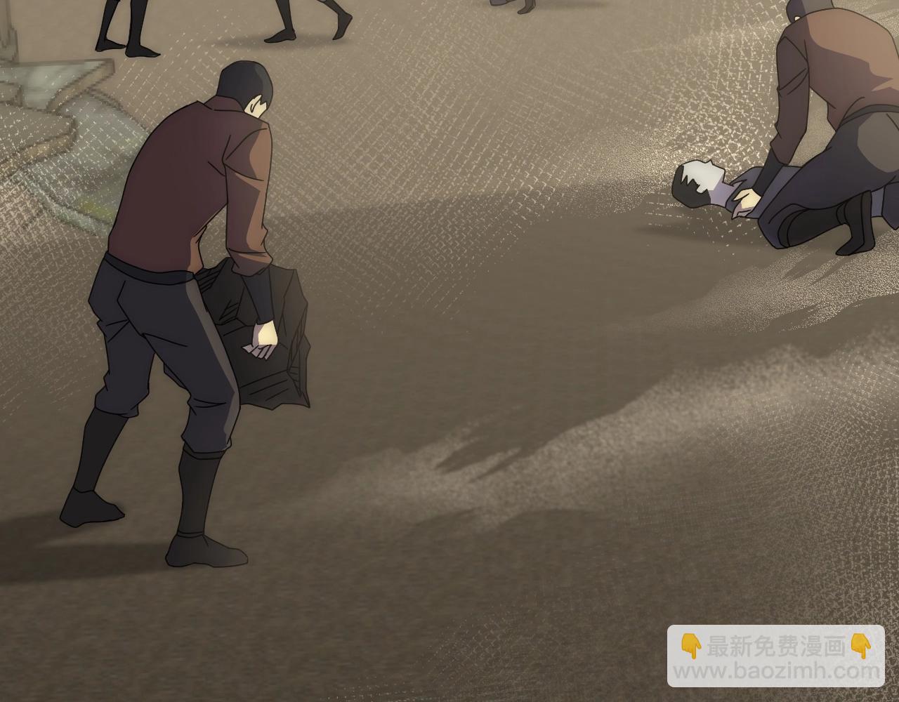 第33话 真正的高手！(1/4)-第33话