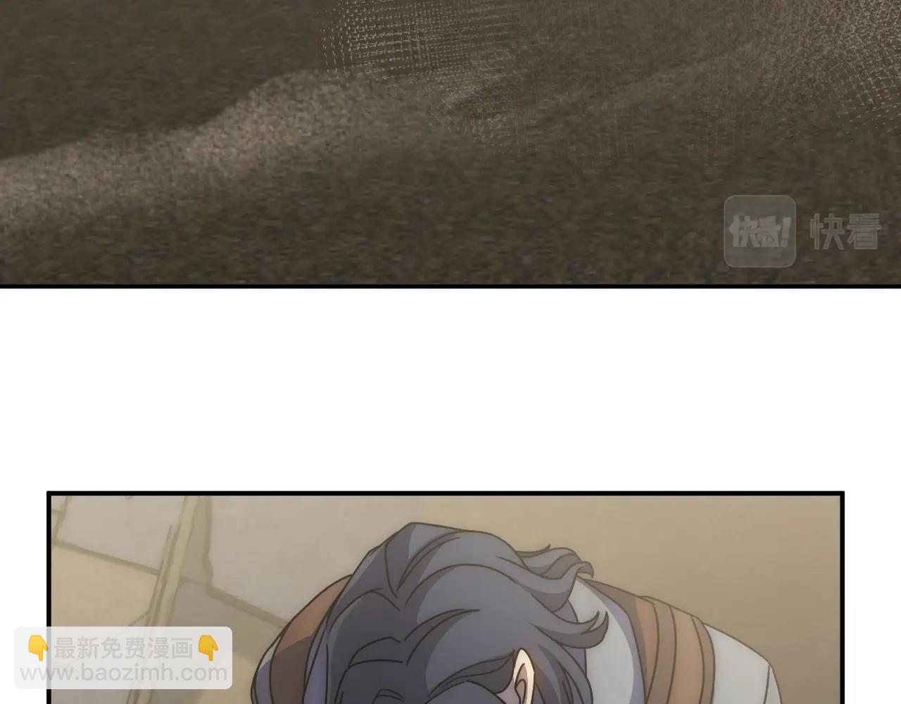 第33话 真正的高手！(1/4)-第33话