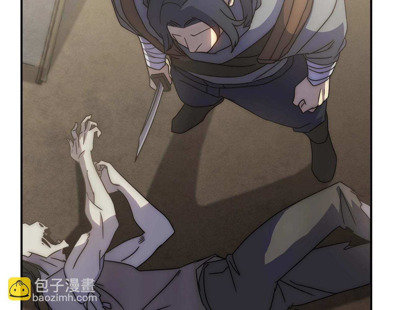 第33话 真正的高手！(1/4)-第33话