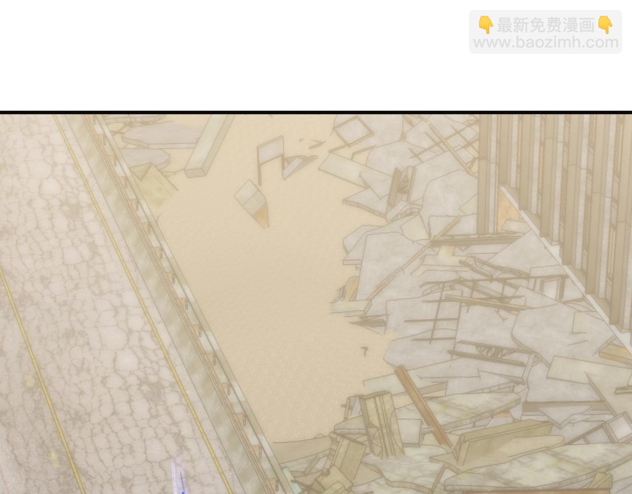 第33话 真正的高手！(1/4)-第33话