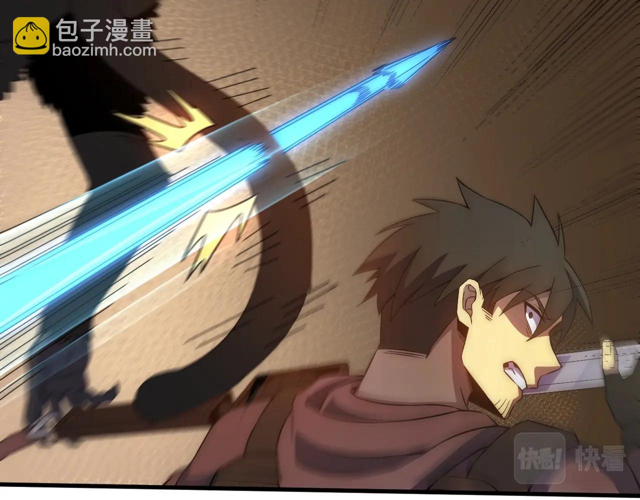 第35话 怒火(1/3)-第35话