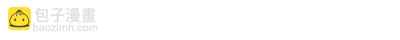 第35话 怒火(1/3)-第35话