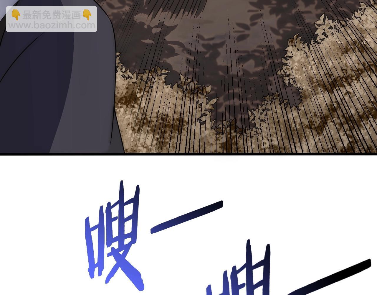 第35话 怒火(1/3)-第35话