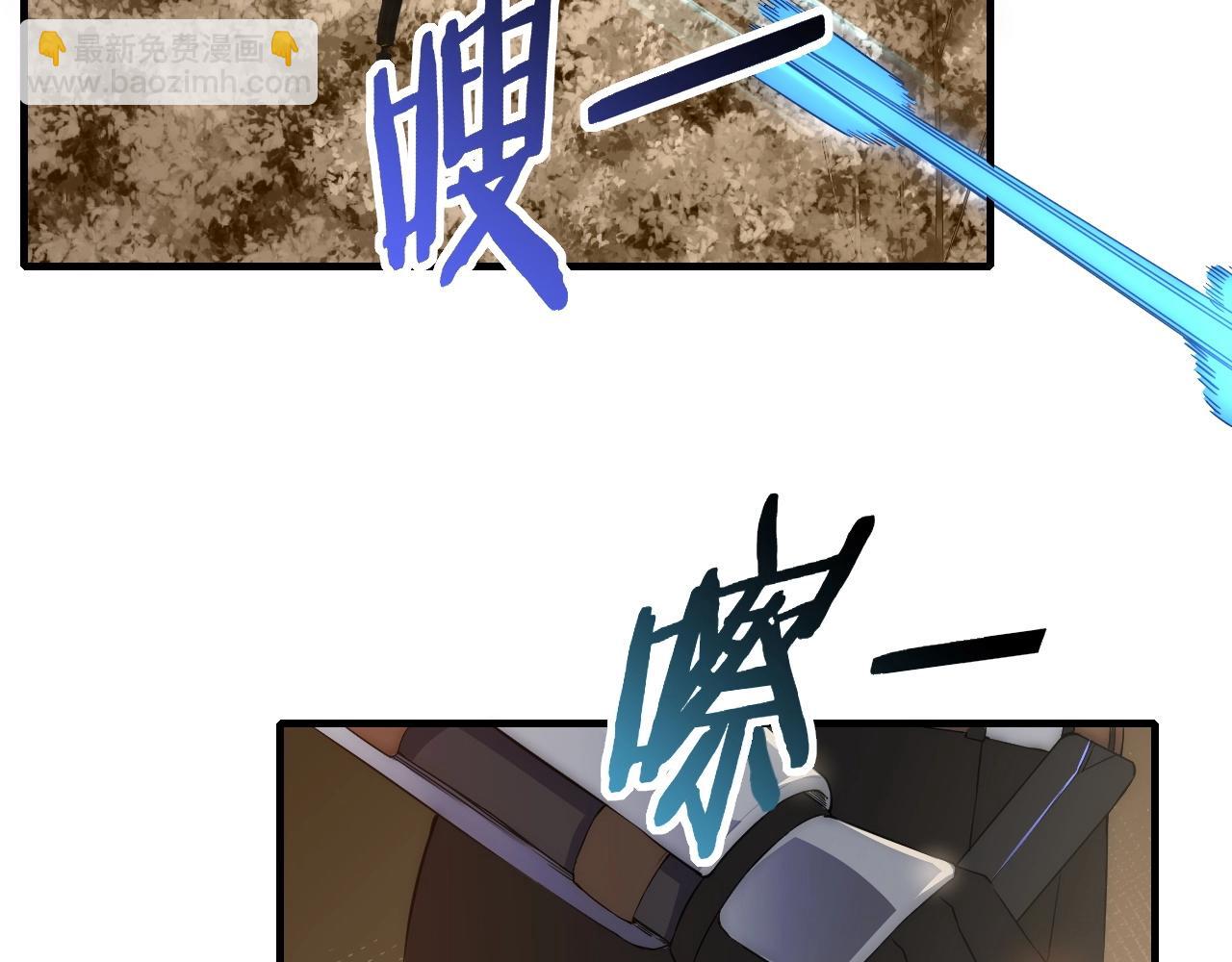 第35话 怒火(1/3)-第35话