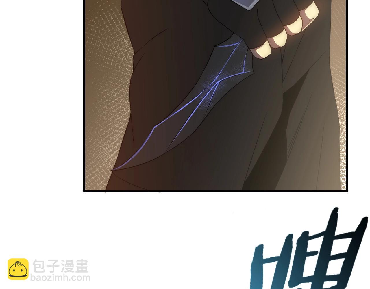 第35话 怒火(1/3)-第35话