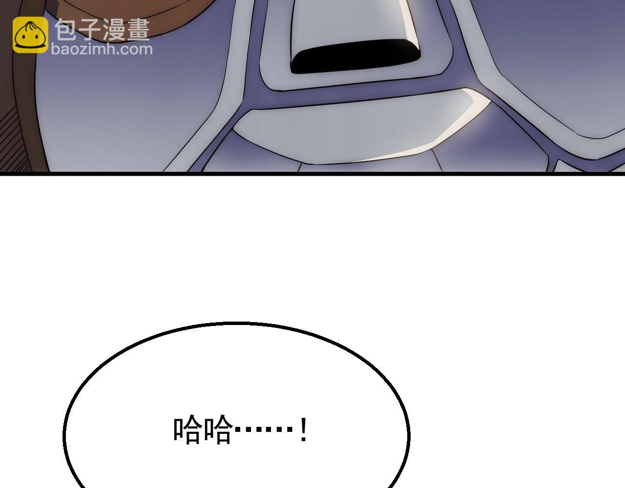 第35话 怒火(1/3)-第35话