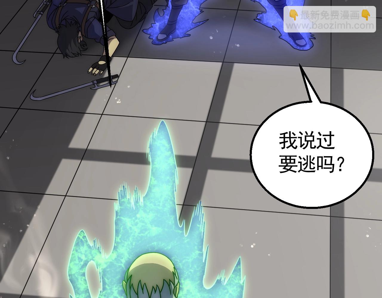 第37话 守护(1/3)-第37话