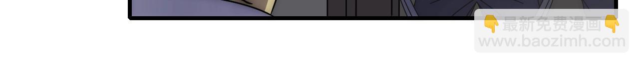 第37话 守护(1/3)-第37话