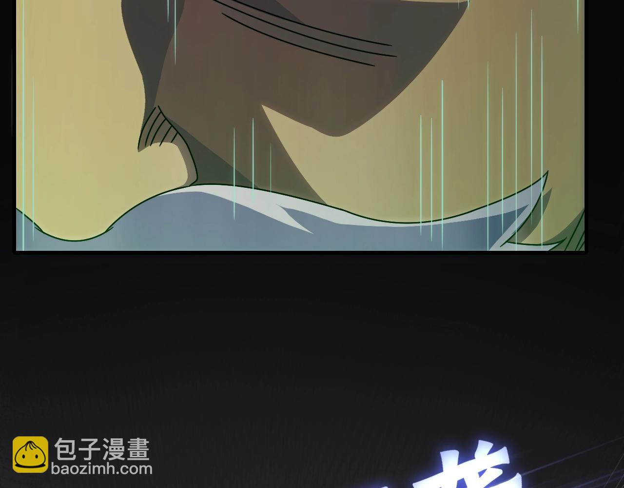 第37话 守护(1/3)-第37话