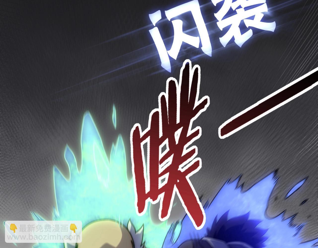 第37话 守护(1/3)-第37话