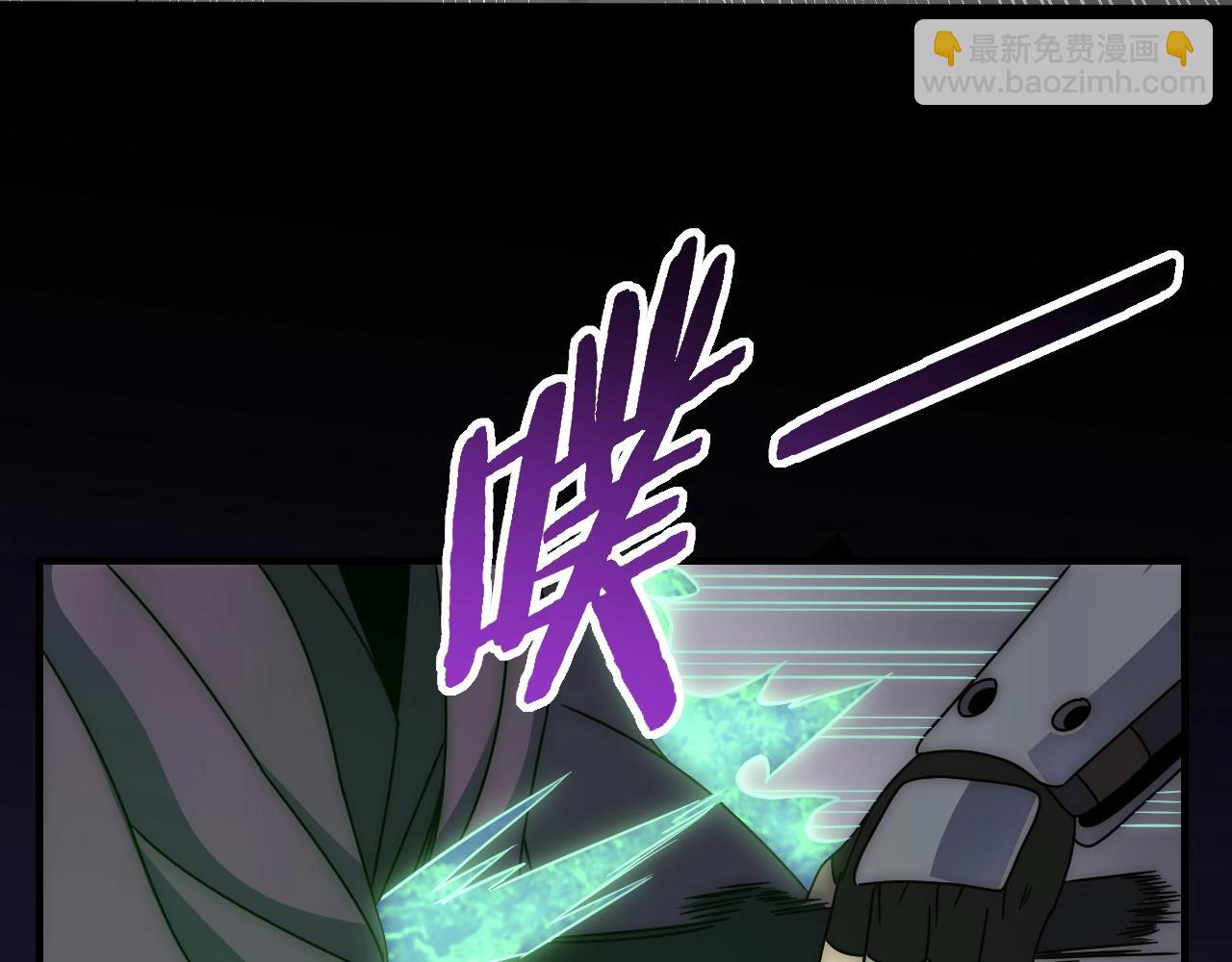 第37话 守护(1/3)-第37话