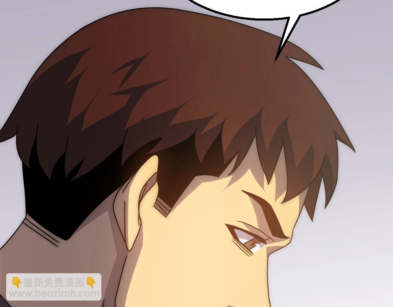 第39话 求医(1/3)-第39话