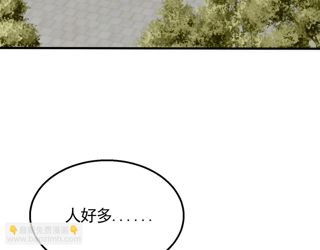 第39话 求医(1/3)-第39话