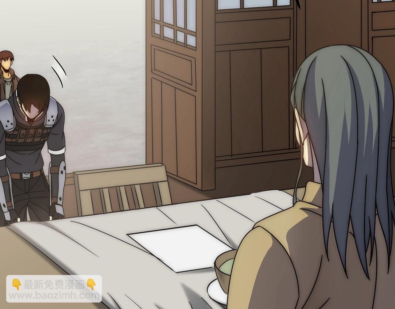 第39话 求医(1/3)-第39话