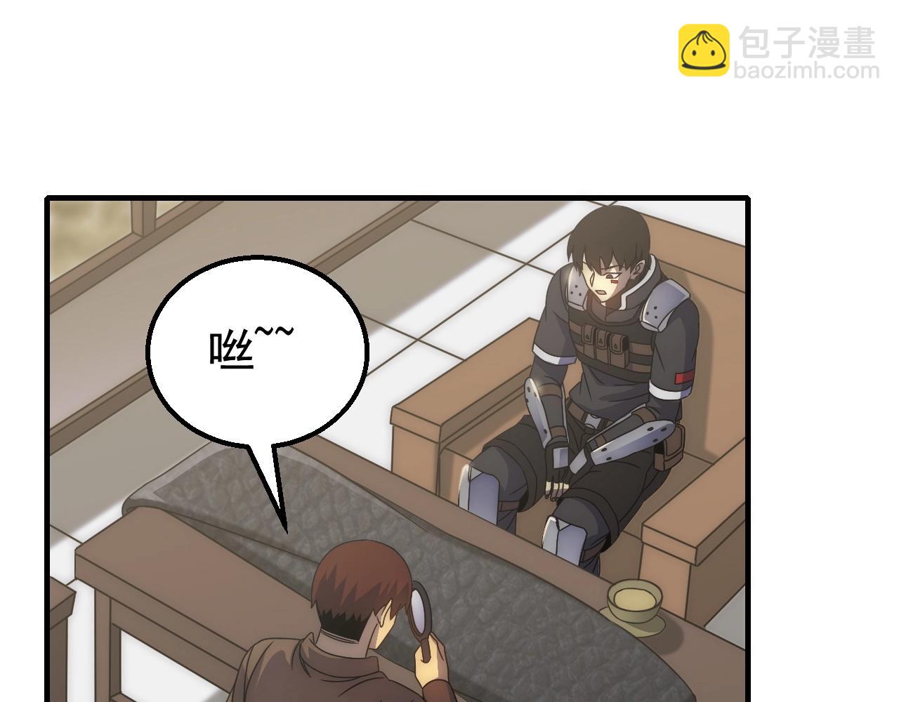 第39话 求医(1/3)-第39话