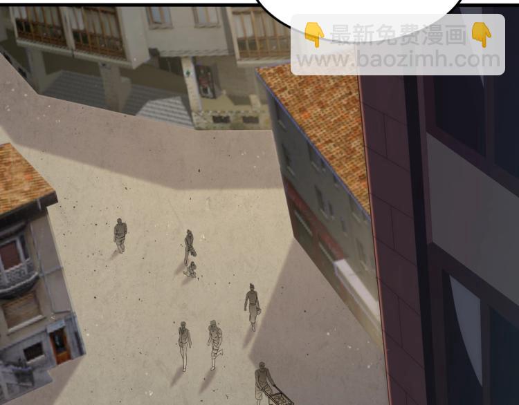 第5话 全面提升！(1/4)-第5话