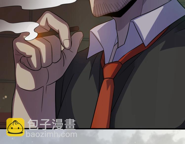 第5话 全面提升！(1/4)-第5话