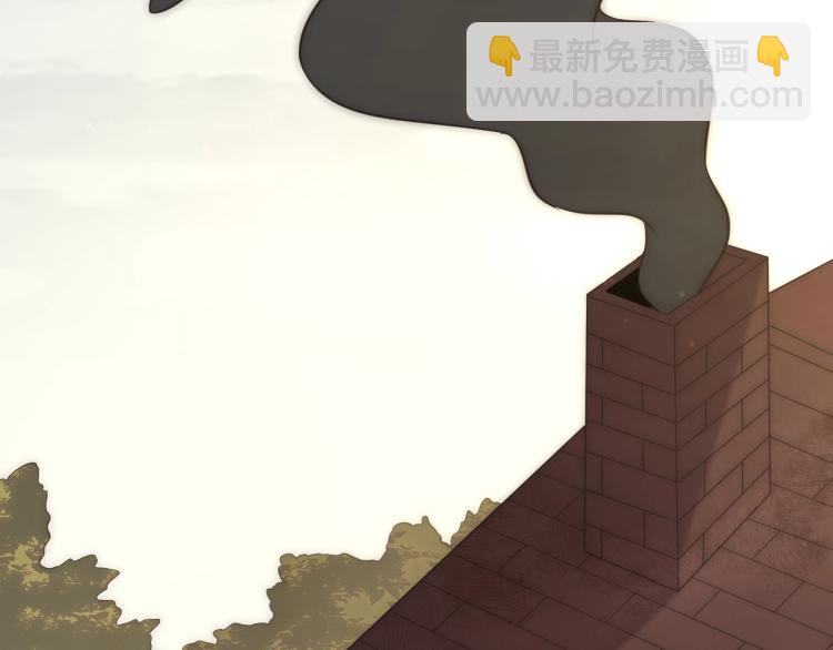 第5话 全面提升！(1/4)-第5话