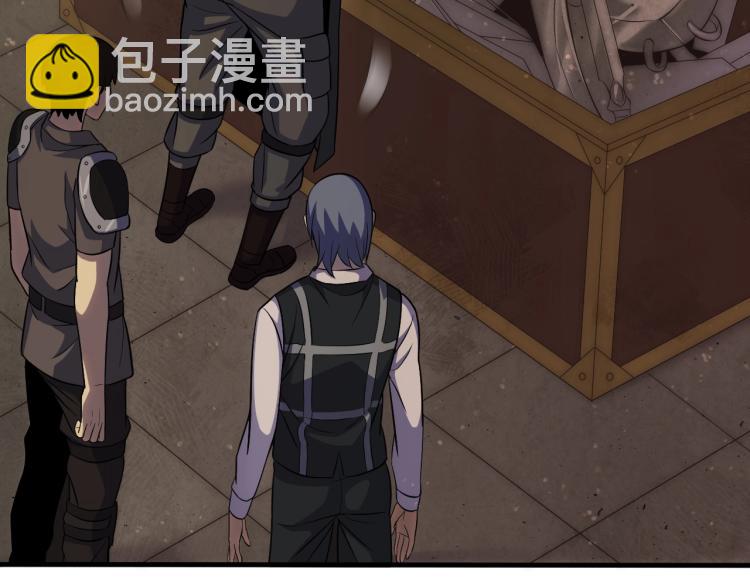 第5话 全面提升！(1/4)-第5话