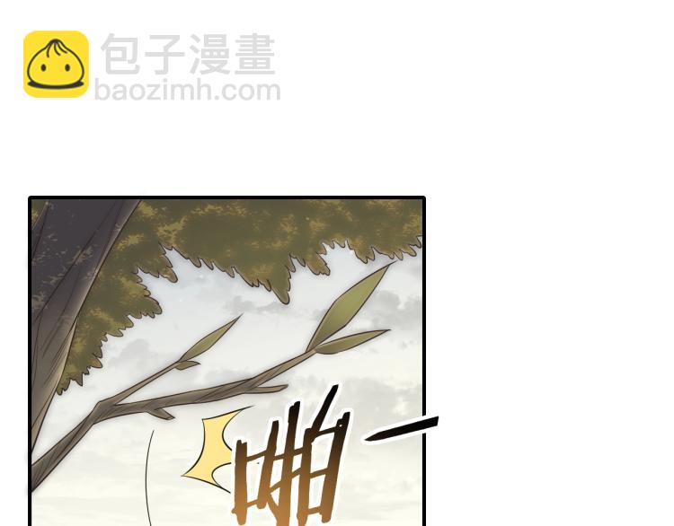 第5话 全面提升！(1/4)-第5话