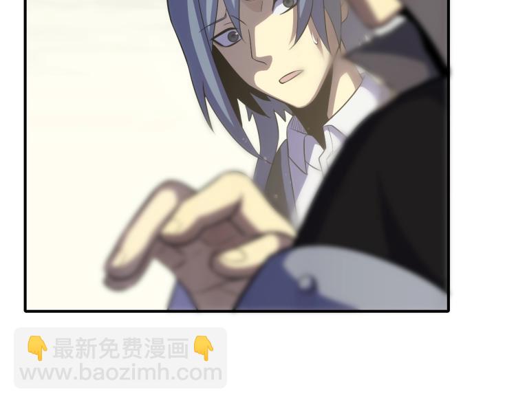 第5话 全面提升！(1/4)-第5话