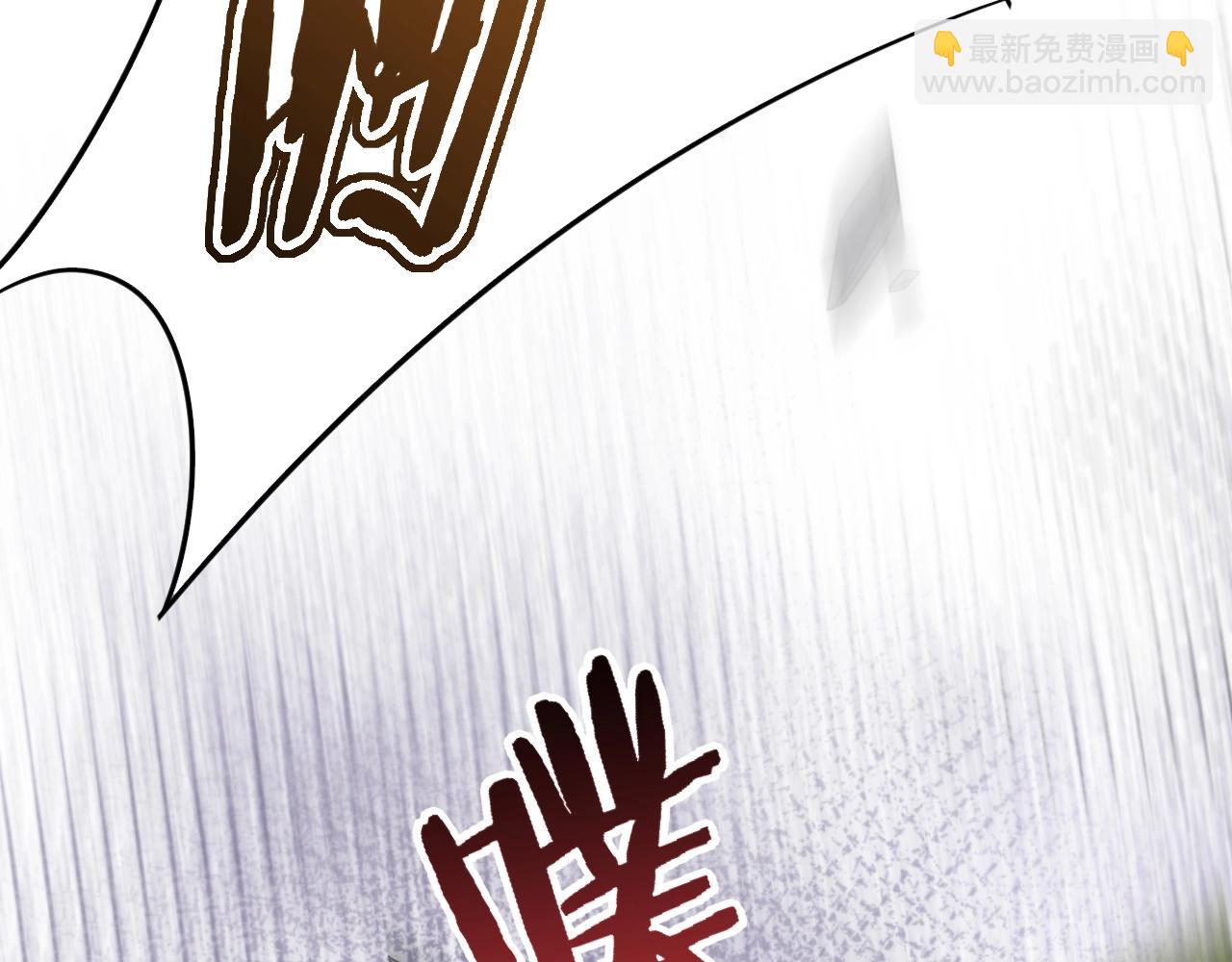 第41话 治愈(1/3)-第41话