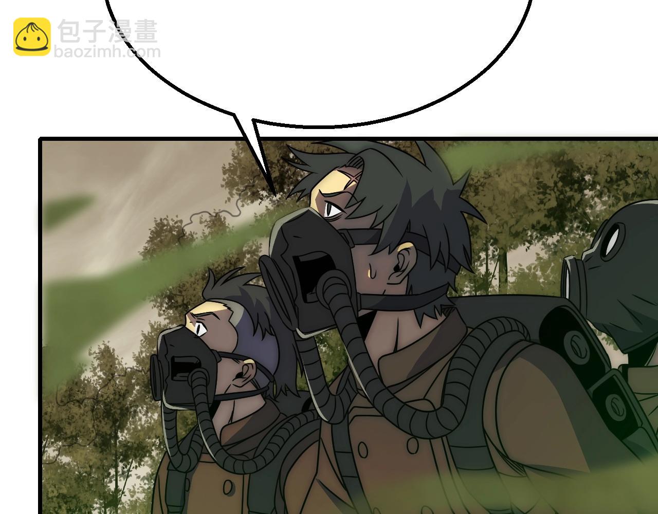 第41话 治愈(1/3)-第41话